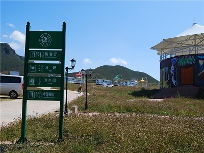 内蒙古哪家生态旅游公司专业-辽代生态旅游